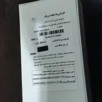 شیاومی 14s|موبایل|فومن, |دیوار