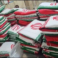 فروش ویژه پرچم ایران