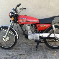 موتور مزایده