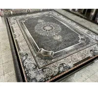 راهنمایی