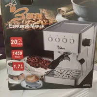 قهوه ساز نیمه صنعتی بارنی