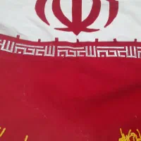 پرچم مخمل دولایه ۷۰ در ۱۵۰