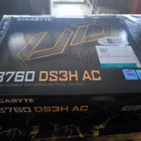 مادربرد و cpu اینتل نسل ۱۳