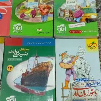 تعدادی کتاب کنکوری نو نو