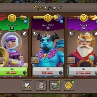 اکانت کلش|کنسول، بازی ویدئویی و آنلاین|خوی, |دیوار