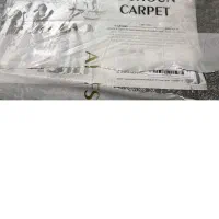 فرش نو ۹ متری|فرش|محمدشهر, سیدآباد|دیوار