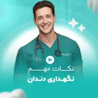 ادیت وطراحی بنر، استوری موشن، کلیپ و موشن گرافی|خدمات رایانهای و موبایل|اسلامشهر, شهرک قائمیه|دیوار