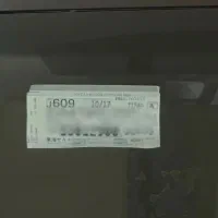 تیوتا کمری le هیبرید 2025 ژاپن|خودرو سواری و وانت|اصفهان, خواجو|دیوار