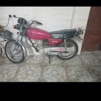 موتور 125  پلاک قدیم مدل 87