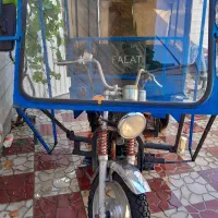 موتور سه چرخ فلات.۲۰۰