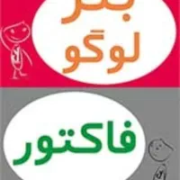 طراحی و چاپ یاسین