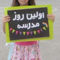 تدریس خصوصی ریاضی هفتم هشتم و  نهم متوسطه