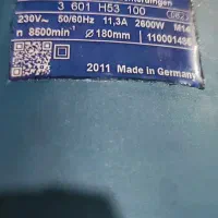 مینی فرز بتن کن ماکیتا بوش|ماشینآلات صنعتی|بندرعباس, |دیوار