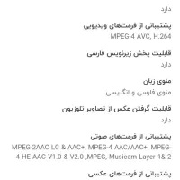 گیرنده دیجیتال کامپیوتر ایکس ویژن نو|صوتی و تصویری|تهران, سید خندان (جلفا)|دیوار