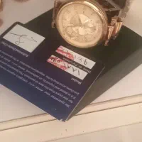 ساعت وبدلیجات