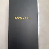 poco x3 pro