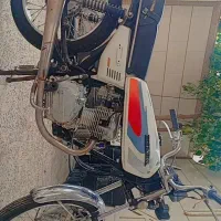 متور مزایده