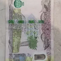 دینار کلکسیونی