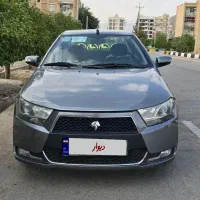 دنا تیپ 2