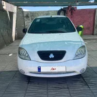 تیا دوگانه شرکت شاسی پلمپ