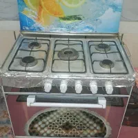 گاز پنج شعله