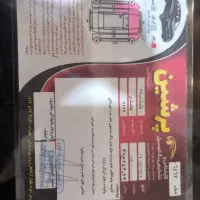 پژو پارس ۸۵