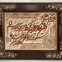 تابلو فرش دستباف