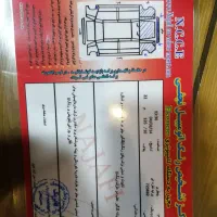 فروش خودرو|خودرو سواری و وانت|علیآباد کتول, |دیوار