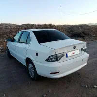 سورن پلاس دوگانه‌ EF7 مخزن بزرگ دریچه سیمی
