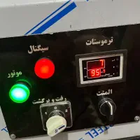 فروش دستگاه روغن گیری|فروشگاه و مغازه|ابهر, |دیوار