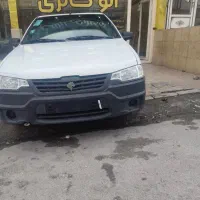 اریسان ۹۷ دوگانه