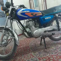 سلام موتپر برمودا ۱۴۰۱