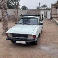 یک دستگاه پیکان مدل ۹۰