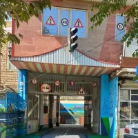 ثبت نام ویژه آموزشگاه رانندگی معلم|خدمات آموزشی|سنندج, |دیوار