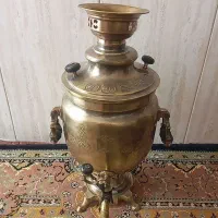 سماورزغالی