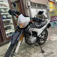 موتور تریل پرواز ۱۴۰۴
