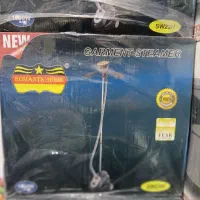 اطو اتو بخارگر ایستاده شیائومی هوم (آکبند)مزونی|اتو و لوازم اتو|تهران, امین حضور|دیوار