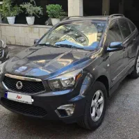 آکتیون لاکچری