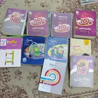 ریاضی دهم یازدهم دوازدهم جامع آیکیو خیلی سبز الگو