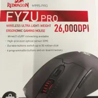 موس گیمینگ ردراگون m995