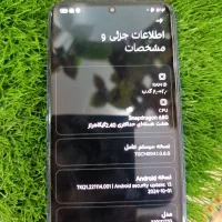 ردمی نوت 11|موبایل|کرمان, |دیوار