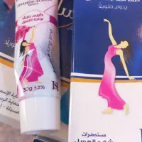 لوازم آرایشی .زیت بت السلطان.زیت الماسه.|آرایشی، بهداشتی، درمانی|حمیدیه, |دیوار