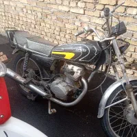 موتور مزایده ۸۴