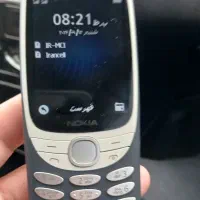 نوکیا ۸۲۱۰ ویتنام