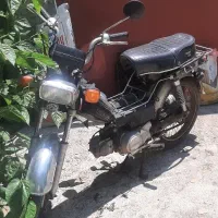 موتور ۷۰ سی سی