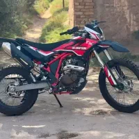 Kavir T4 200