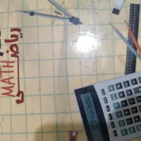 پی دی اف منابع استخدامی آموزش و پرورش