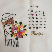 گلدوزی