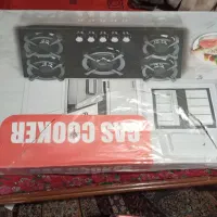 گاز صفحه ای