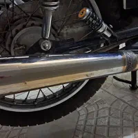 اگزوز شیرازی